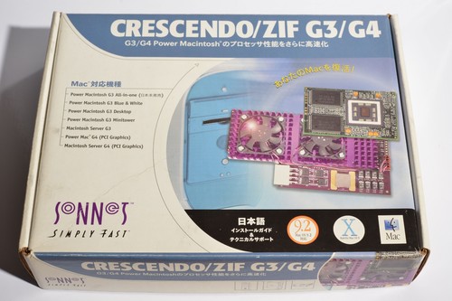 Sonnet crescendo zif - crescendo/zif, 800