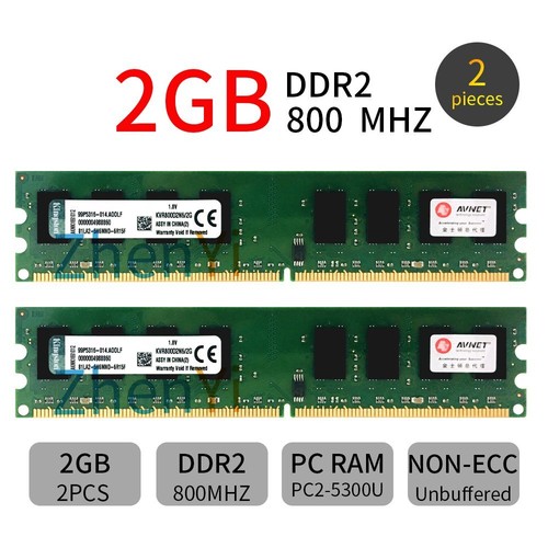 4go 2gb pc2 - 4go, 2x
